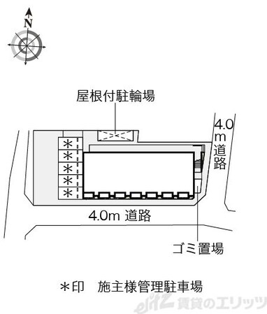 レオネクストエスプリの物件内観写真